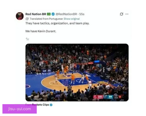 拒绝舆论裹挟KD准绝杀再救主